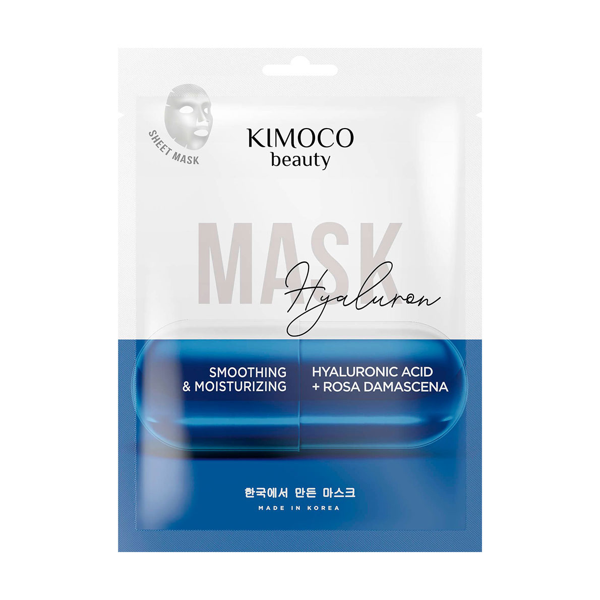 Зволожувальна розгладжувальна тканинна маска для обличчя Kimoco Beauty Smoothing &amp; Moisturizing Hialuronic Acid + Rosa Damascena, 23 мл
